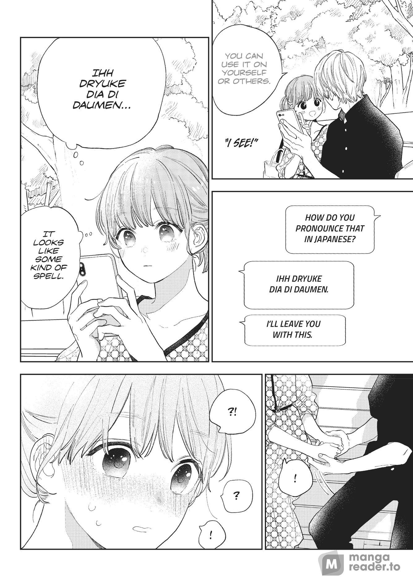 A Sign of Affection, Chapter 18 image 13